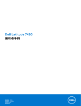 Dell Latitude 7480 Owner's manual