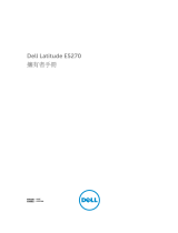 Dell latitude e5270 Owner's manual