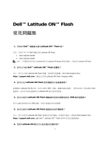 Dell Latitude E6410 Owner's manual