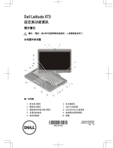 Dell Latitude XT3 Quick start guide