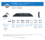 Dell LCD TV W2606C User guide