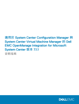 Dell OpenManage Integration Version 7.1.1 for Microsoft System Center Owner's manual