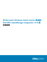 Dell OpenManage Integration Owner's manual