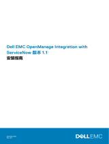 Dell OpenManage Integration Owner's manual