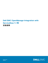 Dell OpenManage Integration Owner's manual