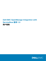Dell OpenManage Integration User guide