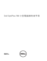 Dell OptiPlex 790 Owner's manual