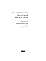 Dell PowerEdge C2100 Quick start guide