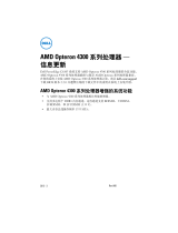 Dell PowerEdge C6105 Specification