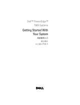 Dell PowerEdge T605 Quick start guide