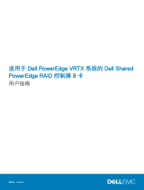 Dell PowerEdge VRTX User guide