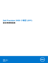 Dell Precision 3430 Small Form Factor Owner's manual
