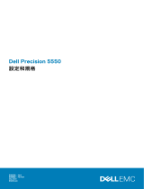 Dell Precision 5550 Owner's manual
