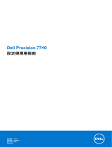 Dell Precision 7740 Owner's manual