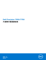Dell Precision 7750 User guide