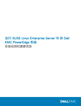 Dell SUSE Linux Enterprise Server 15 Owner's manual