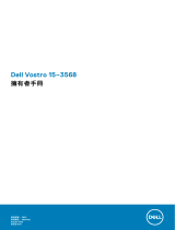 Dell Vostro 15 3568 Owner's manual