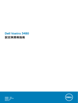 Dell Vostro 3480 Owner's manual