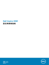 Dell Vostro 5391 Owner's manual
