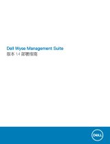 Dell Wyse Management Suite Owner's manual