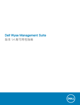 Dell Wyse Management Suite Reference guide