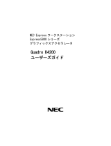 NEC Quadro K4200 User manual