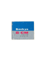 Sankyo 8-CM Instruction book