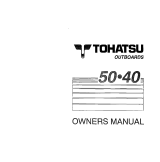 TOHATSU M 40 Owner's manual