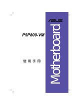 Asus P5P800 User manual