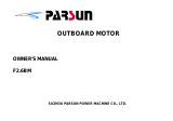 Parsun F2.6BM Owner's manual
