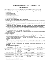 SainSonic CMP12 User manual