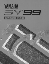 Yamaha SY99 User manual