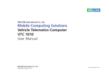 Nexcom VTC 1010 User manual