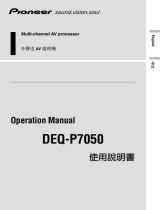 Pioneer DEQ-P7050 User manual