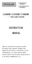 Epsolar SS2024R User manual