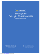 DeLonghi ECAM26.455 Owner's manual