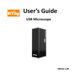 ViTiny UM12 User manual