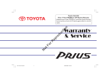 Toyota 2007 Prius Warranty & Service Handbook