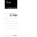 ICOM iPW1 User manual