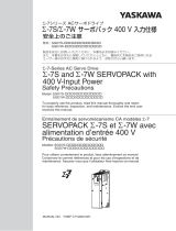 YASKAWA SGD7S EtherCAT User manual
