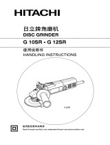 Hikoki G12SR User manual