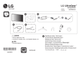 LG 27GL83A-B User guide
