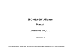 Dawon DNS SPD-01A User manual