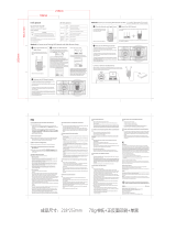 rock space AC2100 Dual Band WiFi Repeater User manual