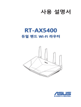 Asus RT-AX5400 User manual