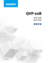 QNAP QVP-85B User guide