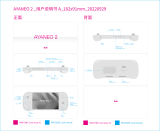 AYANEO 2 Handheld PC Gaming Console User guide