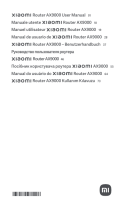 Xiaomi Mi Router AX9000 WiFi6 Enhanced Edition User manual