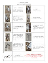 OUKANING HG-HCXLST-2808 Operating instructions