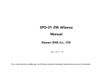 Dawon DNS SPD-01 User manual